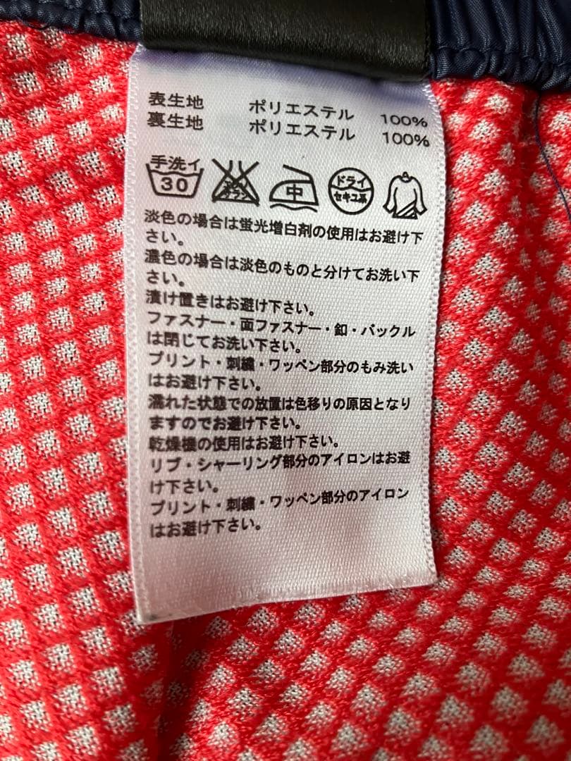 adidas 防寒裏地付スポーツウェア　上下