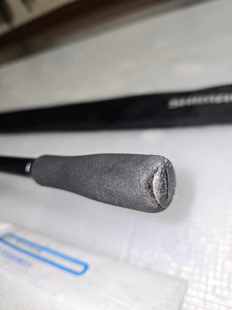 Shimano ボーダレス BB 480ML-T 磯竿