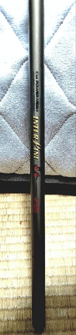 interline 2-25 中古釣り竿