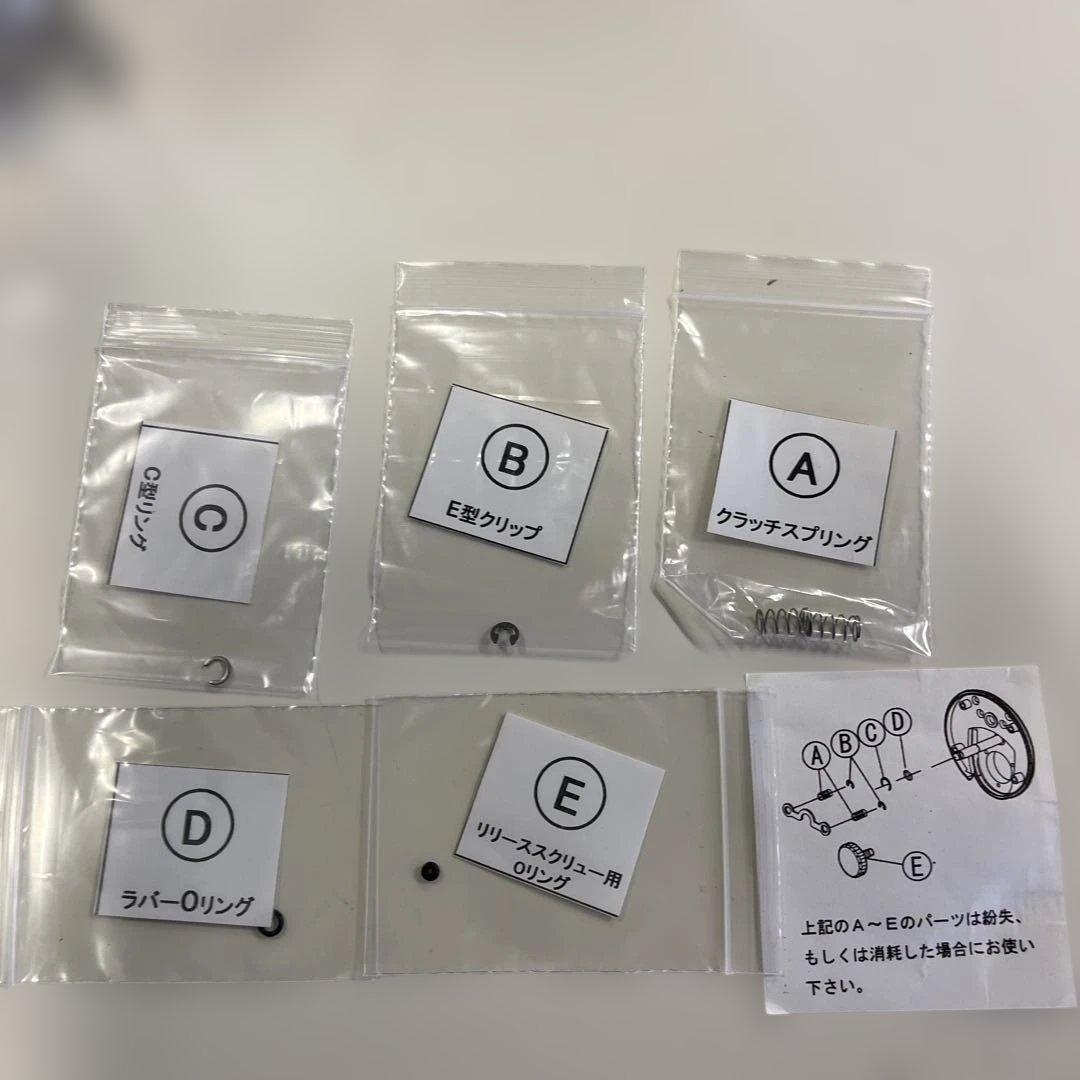 黒鯛工房　カセ筏師　THE ATHLETE 大チヌ　65D-GB リール