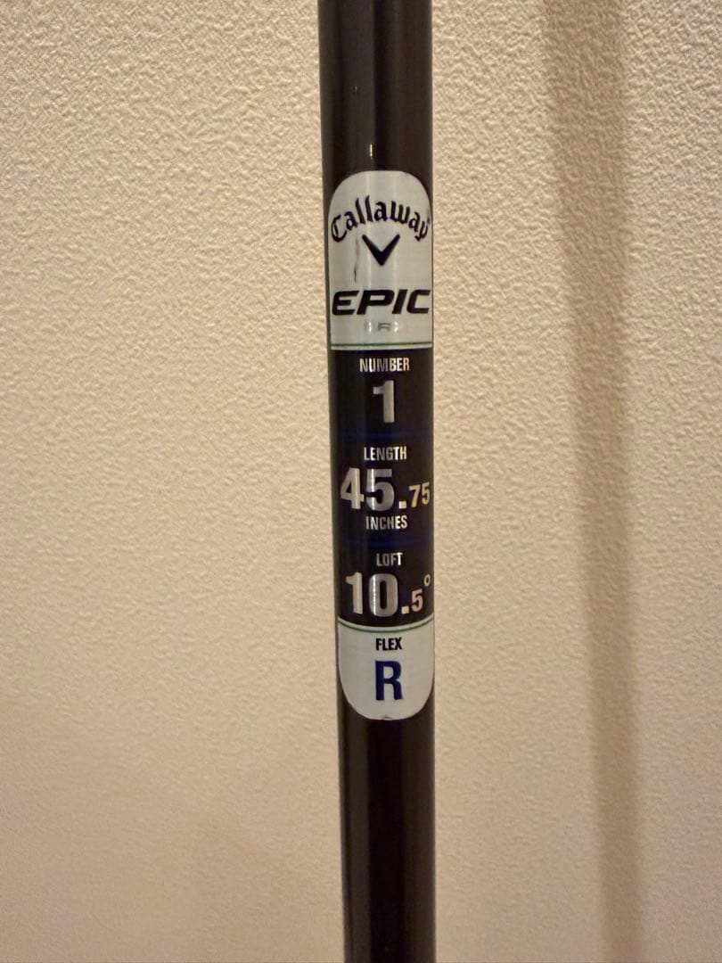 Callaway EPIC MAX ドライバー ・3番ウッド　 2本セット
