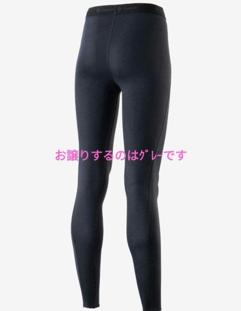 新品 ゴールドウイン C3fit コンプレッションロングタイツ 【XL】 グレー
