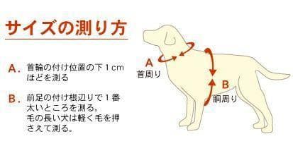 送料無料新品★犬の洋服ＭＬＢ公式ドジャース大谷翔平ユニホーム半袖ＴシャツＬ