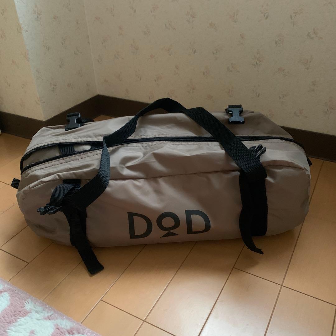 【未使用品】DOD ワラビーテント コットン T2-657-BRグランドシート付
