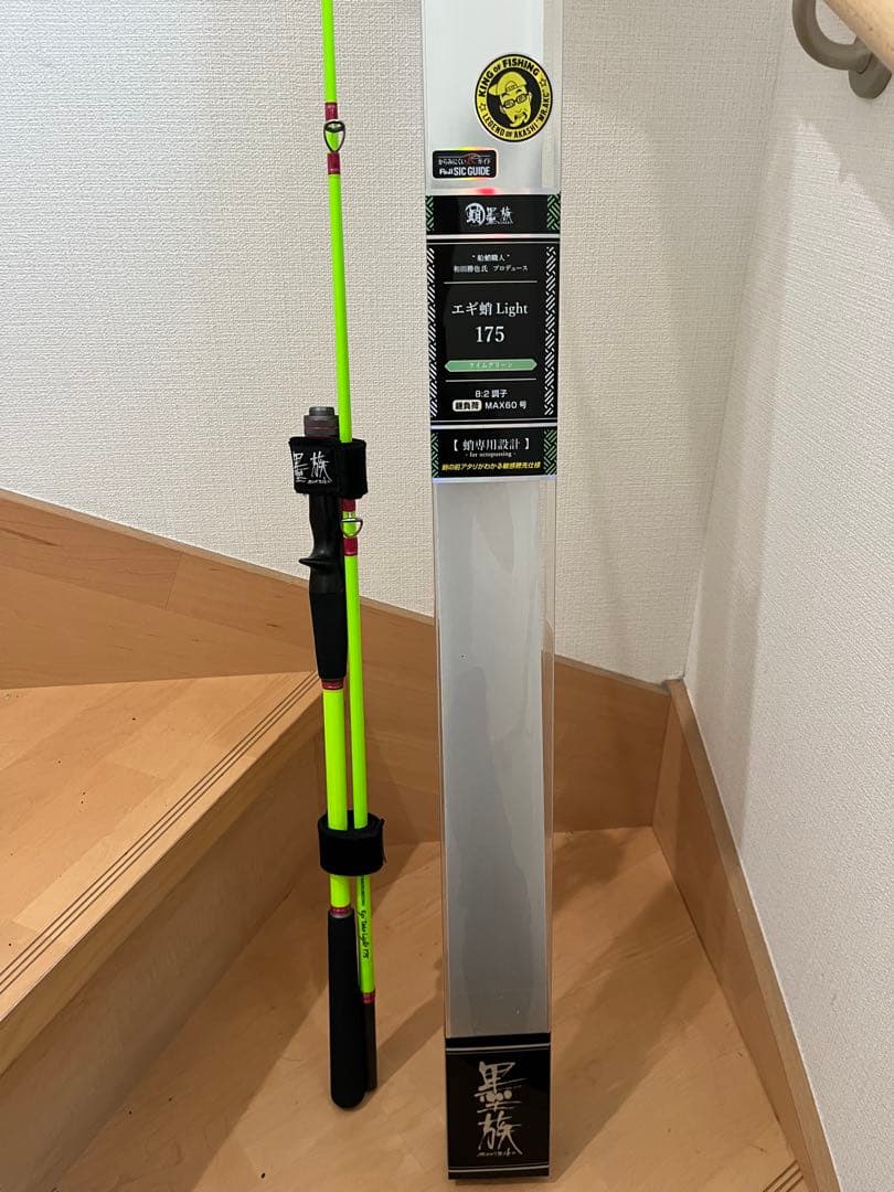 蛸墨族　エギ蛸ライト175　LG ライムグリーン