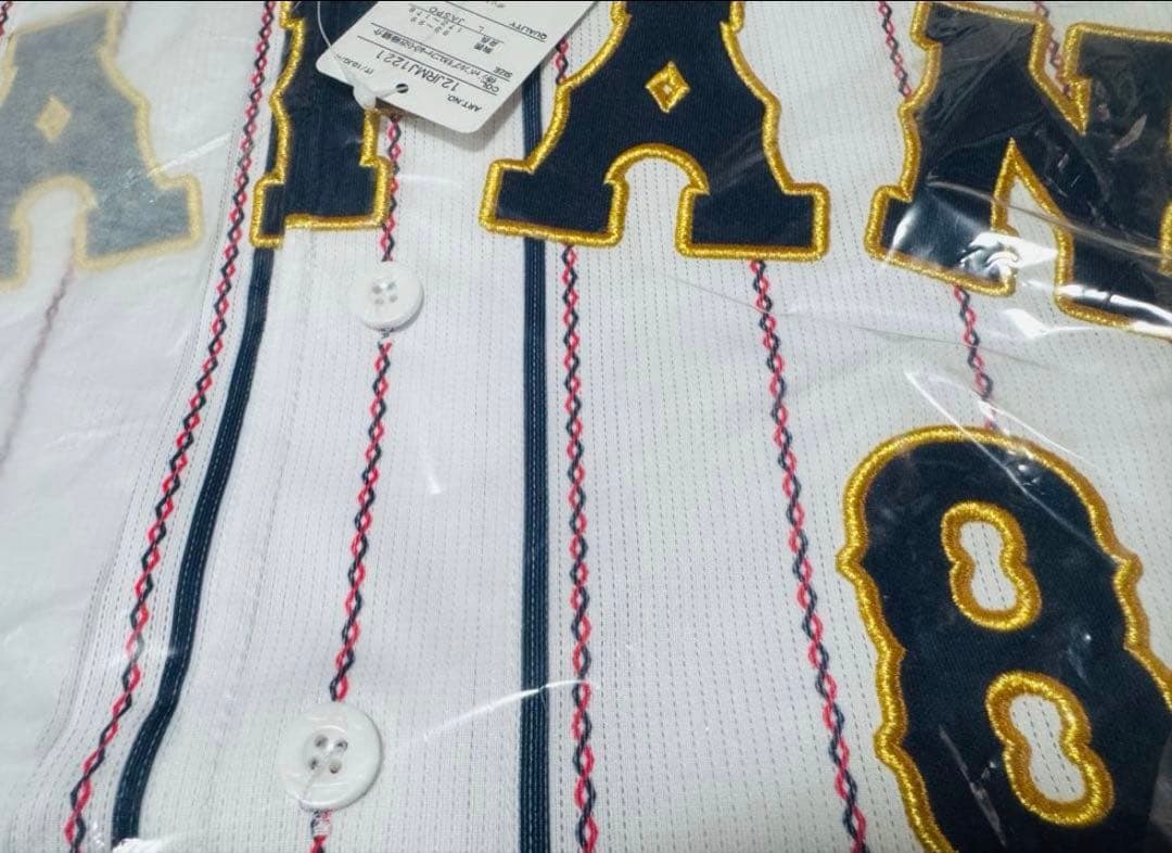 s*8様 近藤健介 侍ジャパン ホーム刺繍ユニフォーム L 未使用