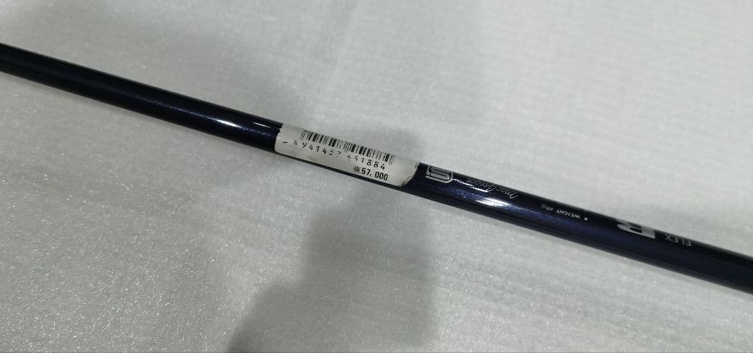 マグレガー MACTEC NV G2ドライバー 11°右