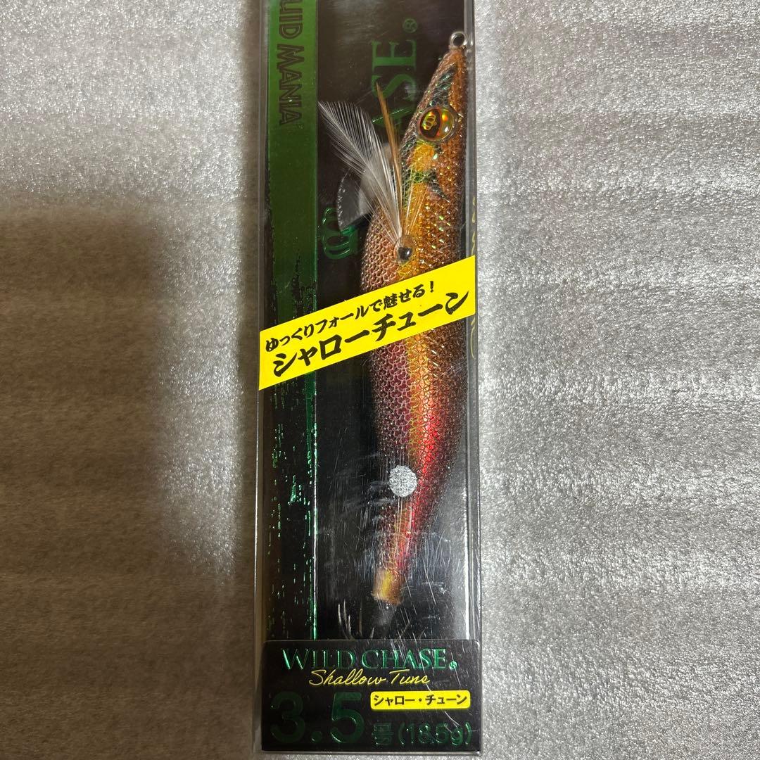 エギ王K エメラルダス PEAK アモラスジョイント ワイルドチェイス 3.5号