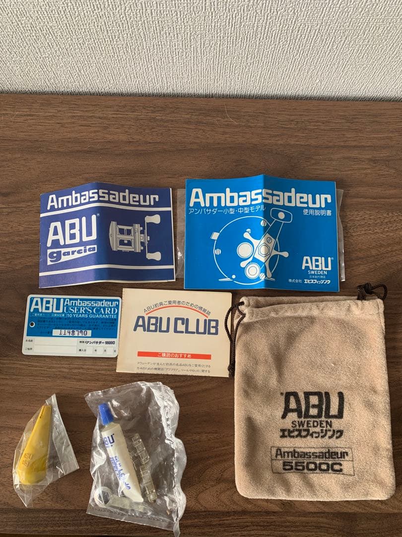 ABU Ambassadeur 5500 C ベイトリール83年製ブルー