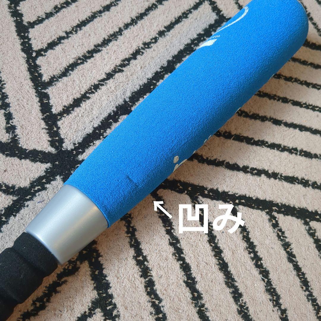 bitimaSports テニスラケットセット
