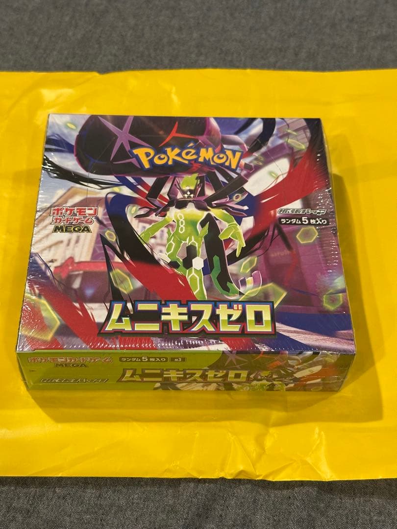 ポケモンカード MEGA 拡張パック ムニキスゼロ 未開封BOX シュリンク付き