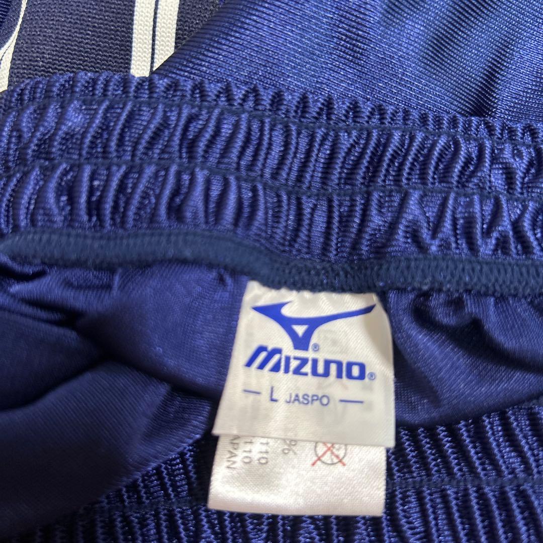 mizuno MCライン トレーニングパンツ