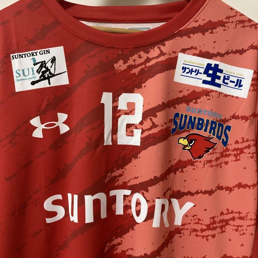 髙橋藍 ユニフォーム 24-25シーズン サントリーサンバーズ大阪 ユニ