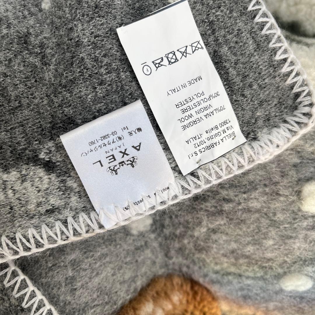BIELLA FABRICS ブランケット　フォレスタ