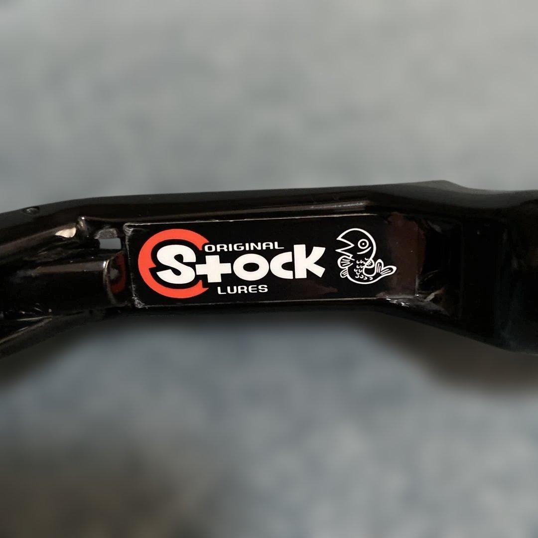ORIGINAL STOCK LURES BOUSOU GRIP グリップ