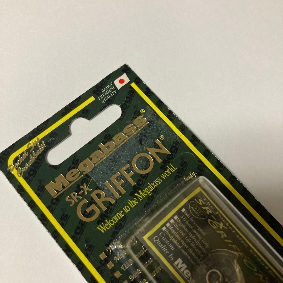 メガバス　Megabass SR-X GRIFFON BR-T5 バスライズ限定
