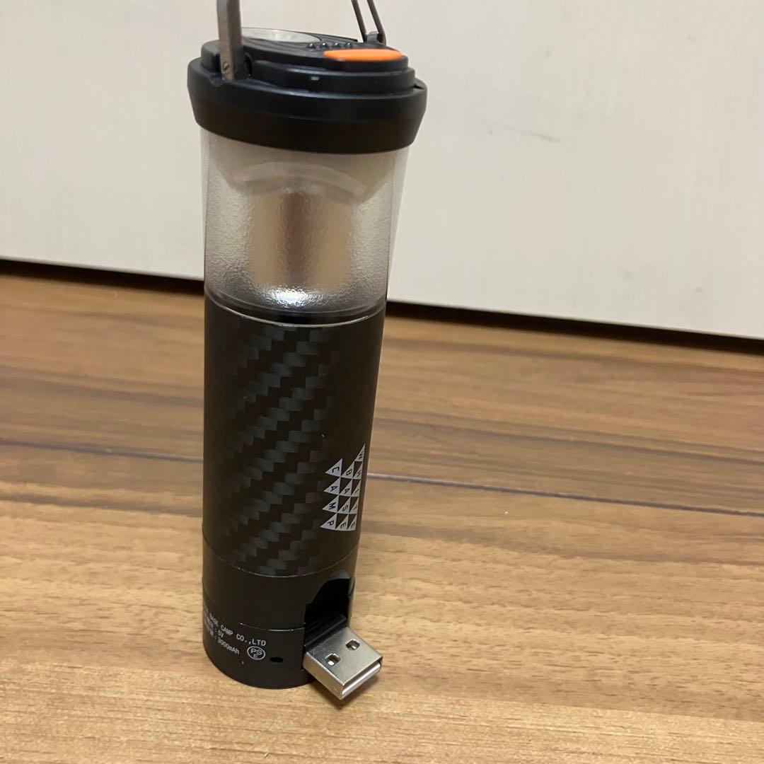 2本セットZAKU HYAKUSHIKI 小型 LED ランタン　ホワイトベース