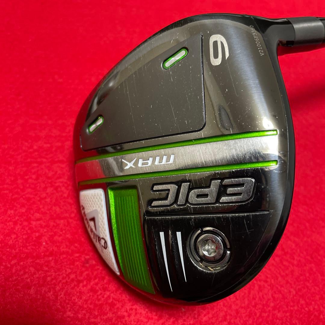 専用品 Callaway Epic Max 9w フェアウェイウッド エピック