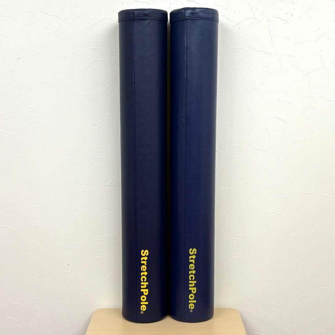 【2本セット】LPN StretchPole EX ストレッチポール ネイビー