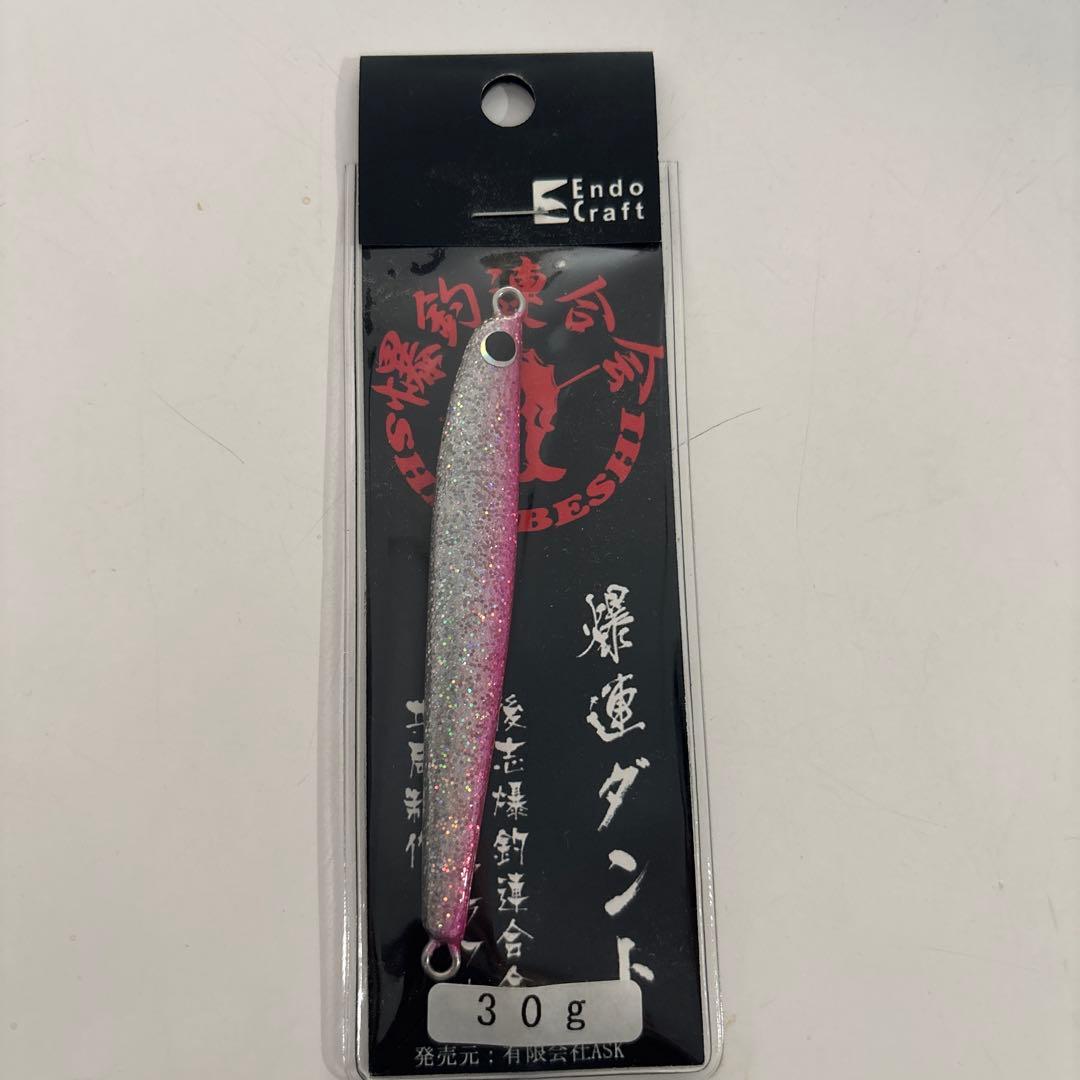 傾Kojima Craft Kabuki l メタルジグ 30g他全6個