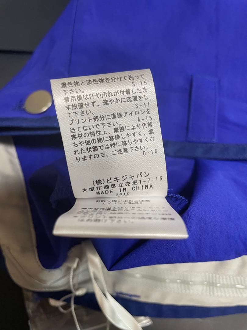 新品 未使用 アルチビオ ショートパンツ ハーフパンツ 48 ブルー