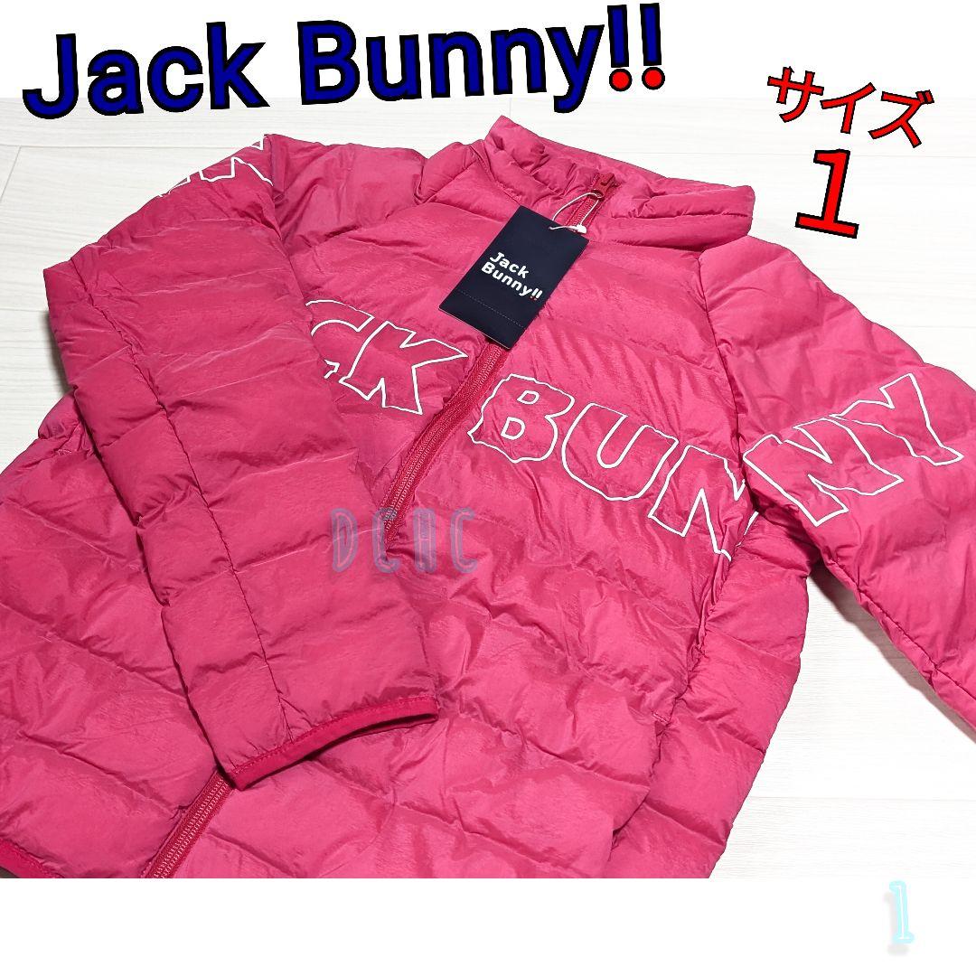 新品 【サイズ１(Ｍ)】【ピンク】ジャックバニー 中綿ブルゾン ゴルフ
