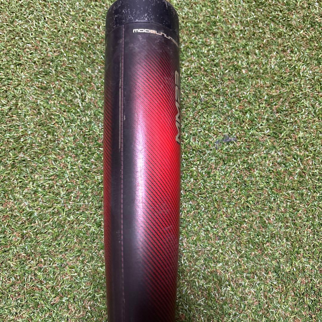 SSK MM23 少年軟式用バット 80cm 690g