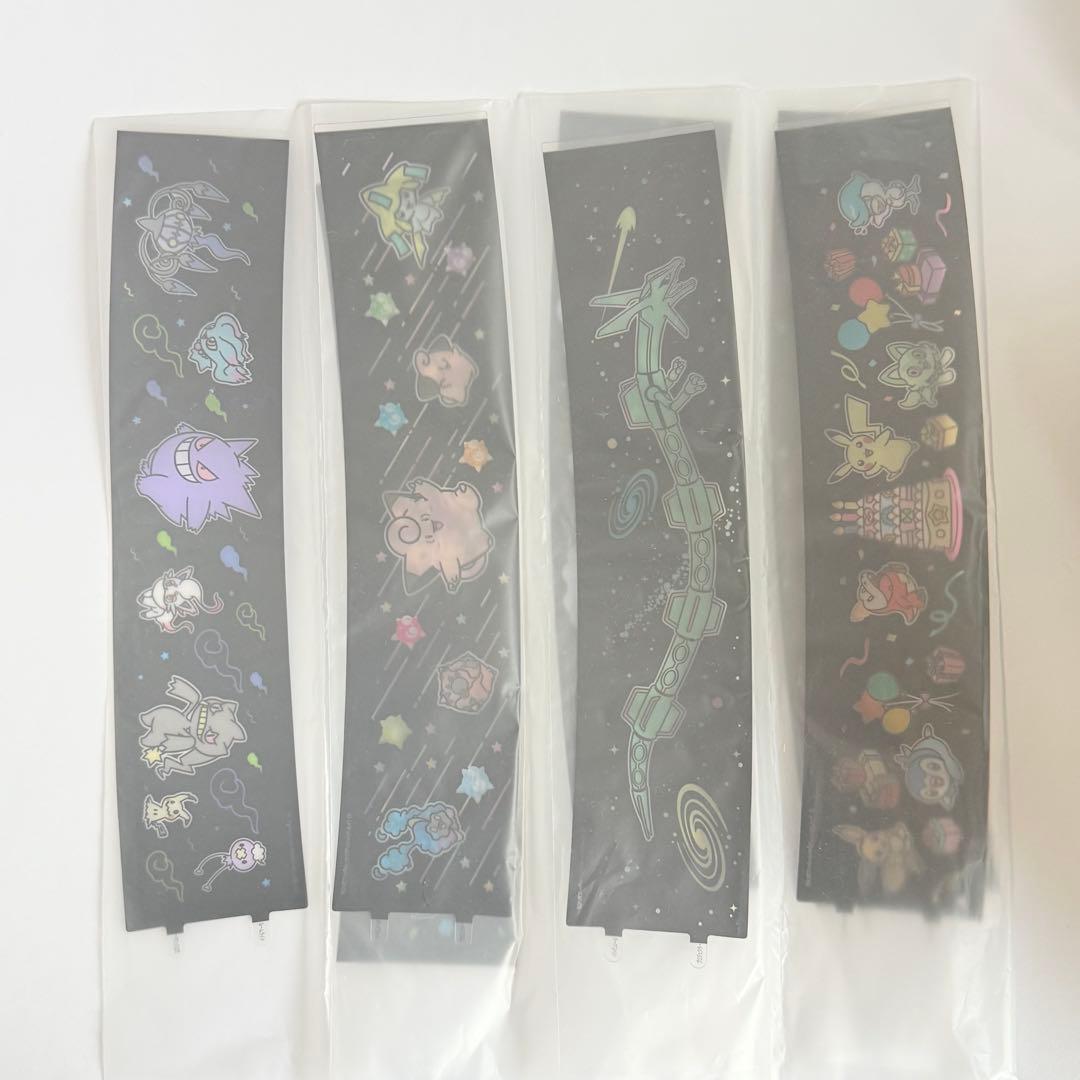 【美品】　モンスターボール型ルームプロジェクターライト