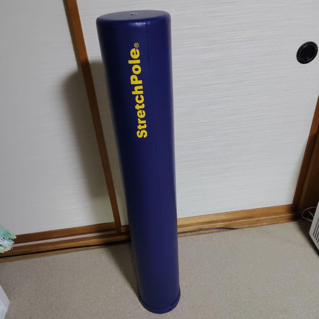 StretchPole ヨガポール 青