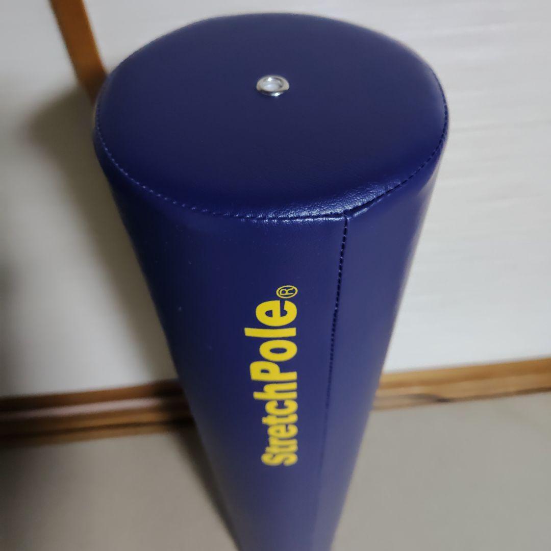 StretchPole ヨガポール 青