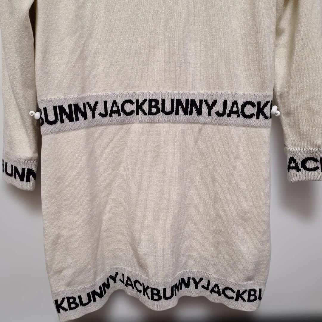 JACKBUNNY タートルネックニットワンピース クリーム