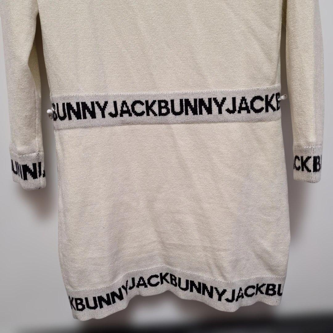 JACKBUNNY タートルネックニットワンピース クリーム