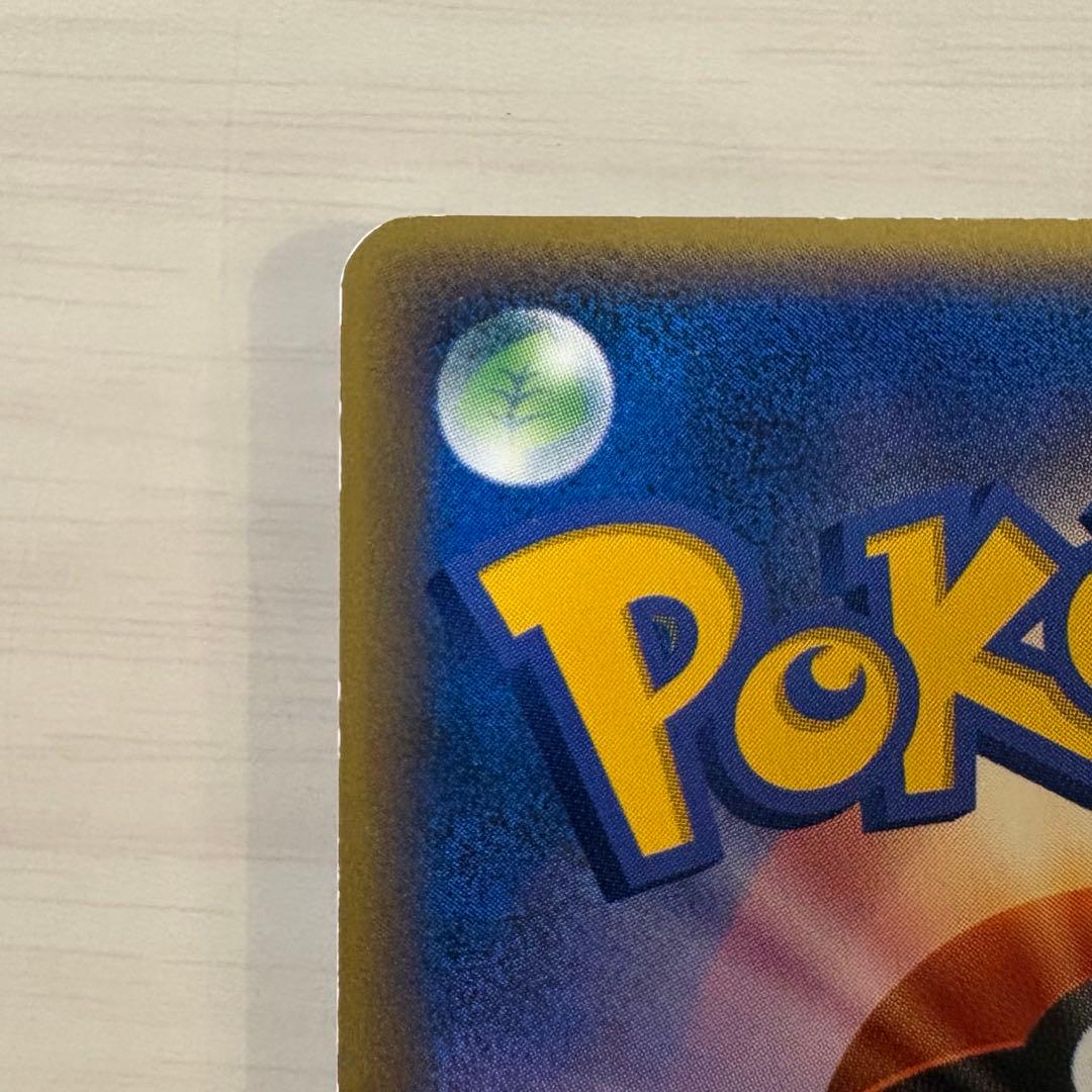 _____のカイオーガ PROMO ポケモンカードプレイヤーズクラブ PLAY…