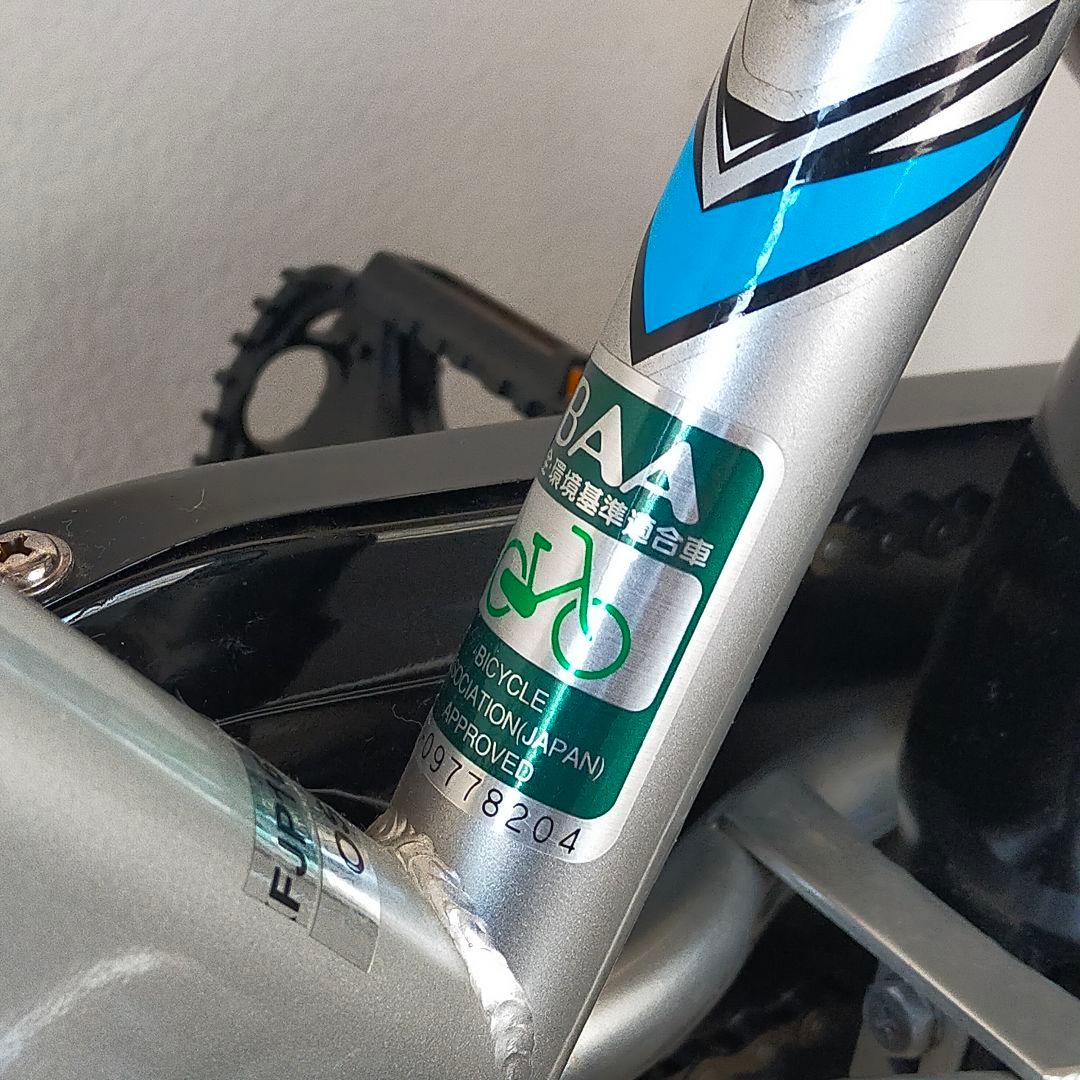 【BAA認定】セーフティキッズ自転車 瞬足モデル ベネッセ安心のmiyata社製