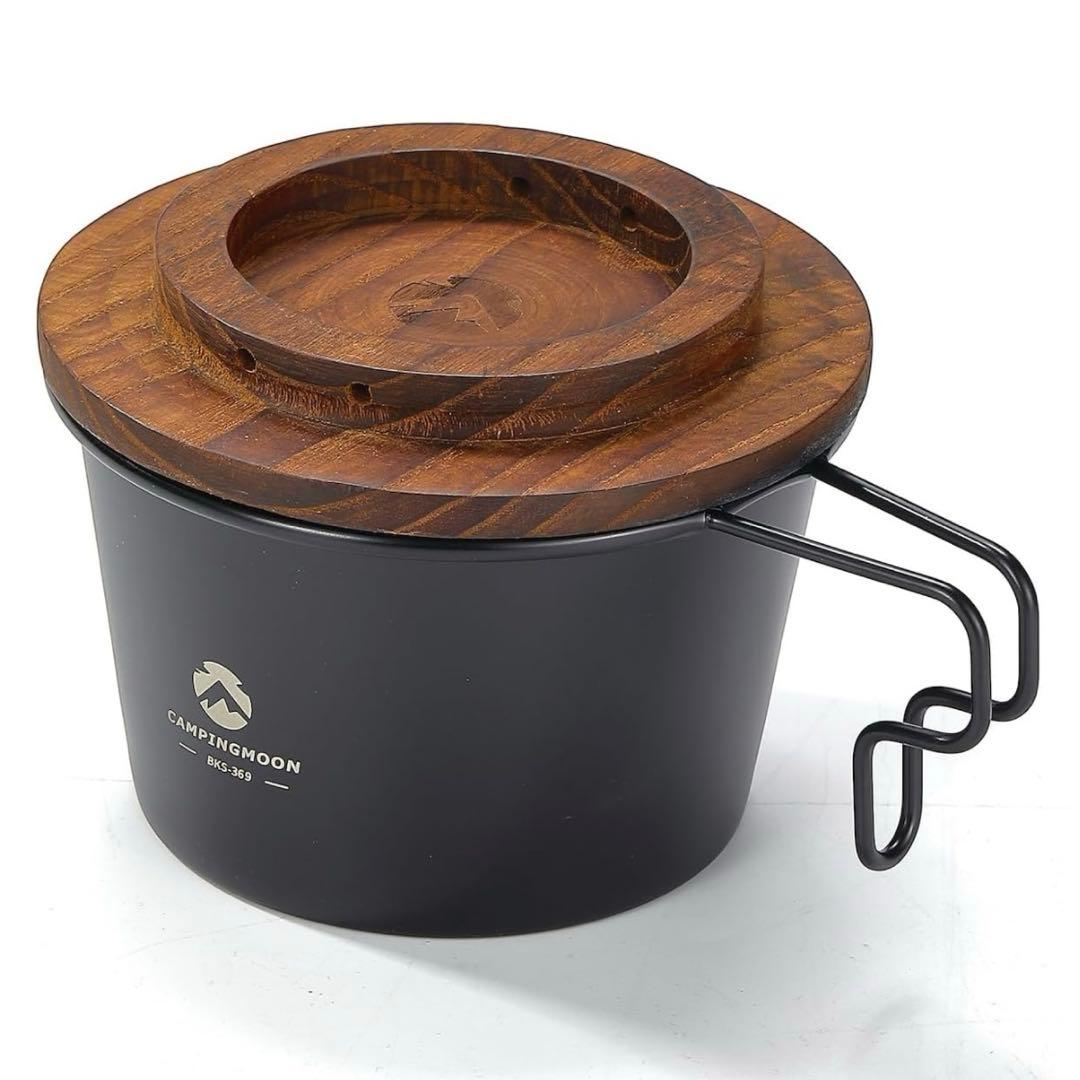 CAMPING MOON 蒸し器ミニせいろセット