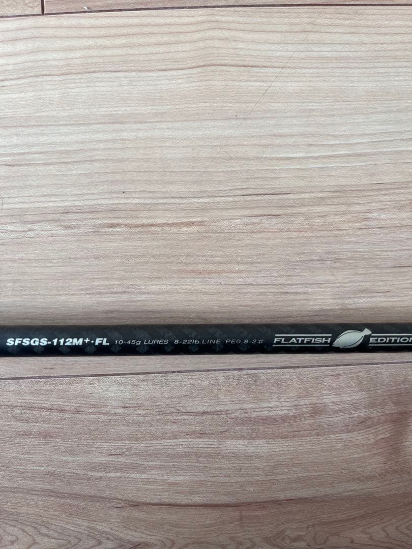 パームス　ショアガンエボルブ　SFSGS-112M+•FL フラットフィッシュ用