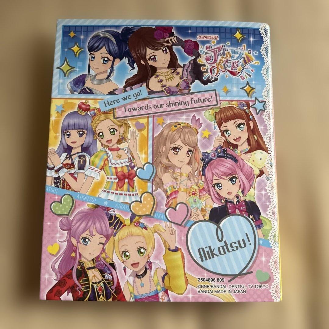 アイカツオンパレード! オフィシャルバインダー スイートギンガム