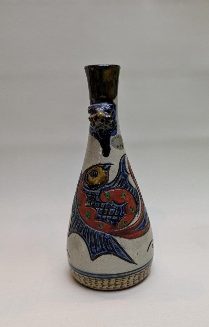 沖縄 伝統工芸 陶器 ３点 壺屋焼