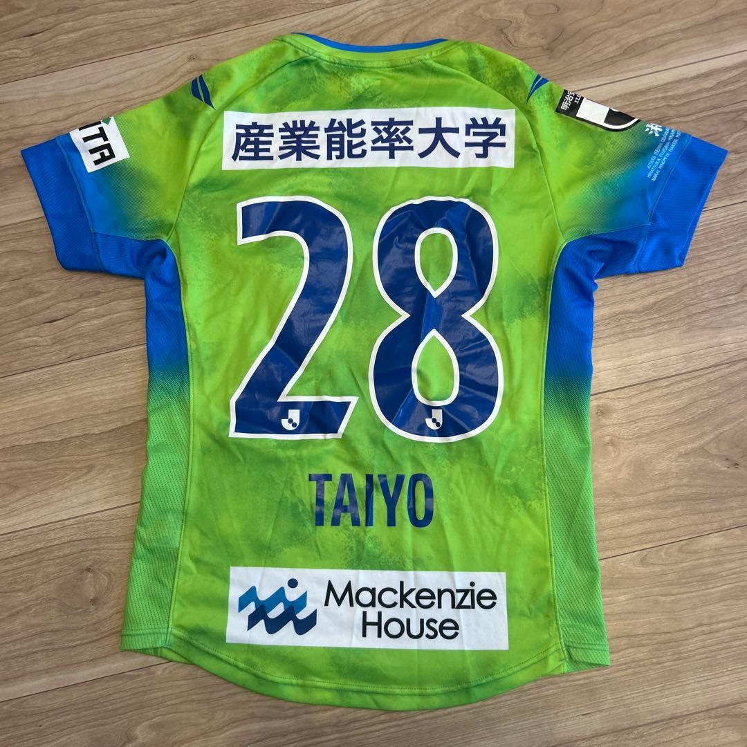 湘南ベルマーレ　平岡太陽のユニフォーム