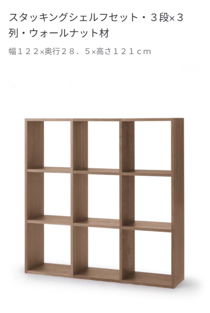 専用