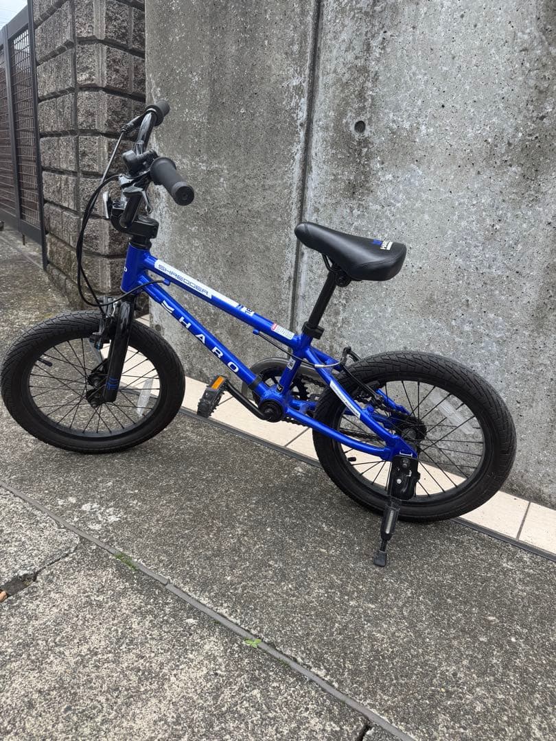 HARO 自転車 子供用 16インチ シュレッダー BMX ハローバイク