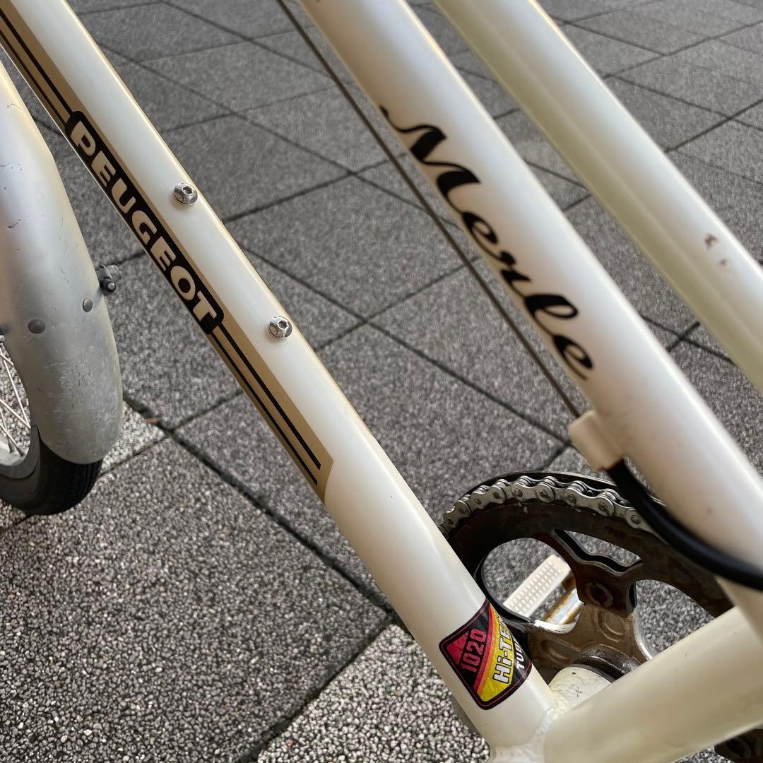 【引取限定】希少 PEUGEOT Merle 7段変速 ミニベロ 通勤 通学