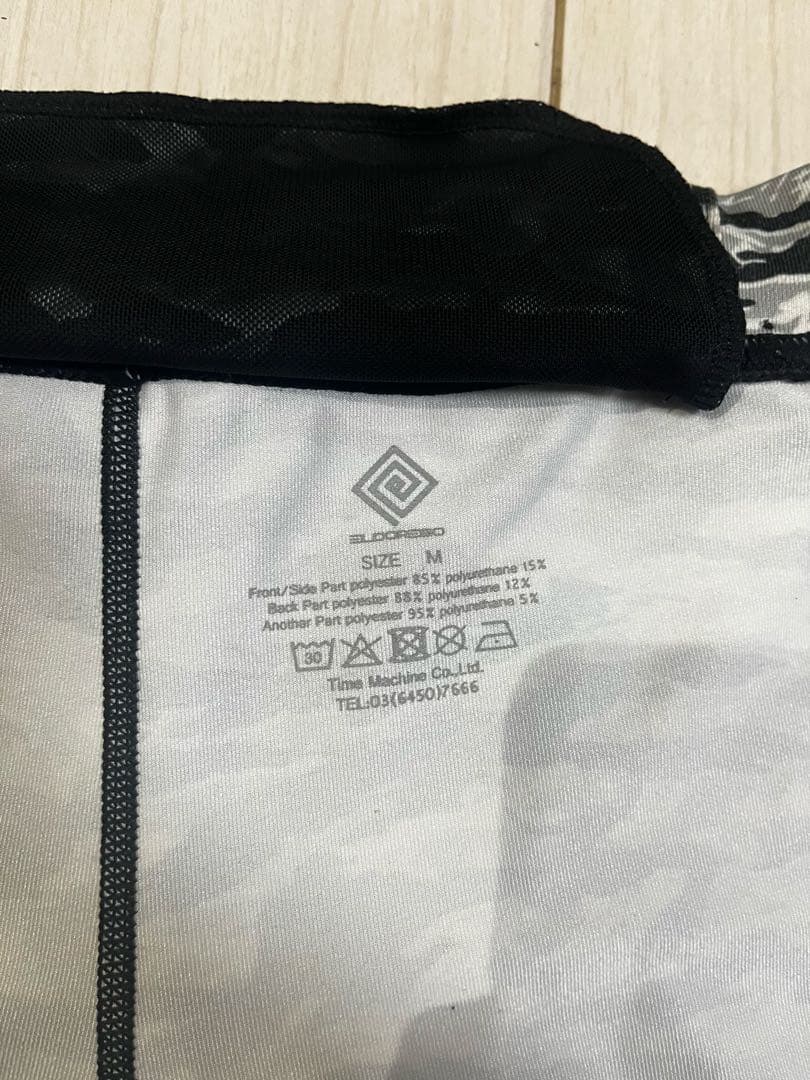 エルドレッソ eldoreso ハーフタイツ マラソン ランニング　Mサイズ