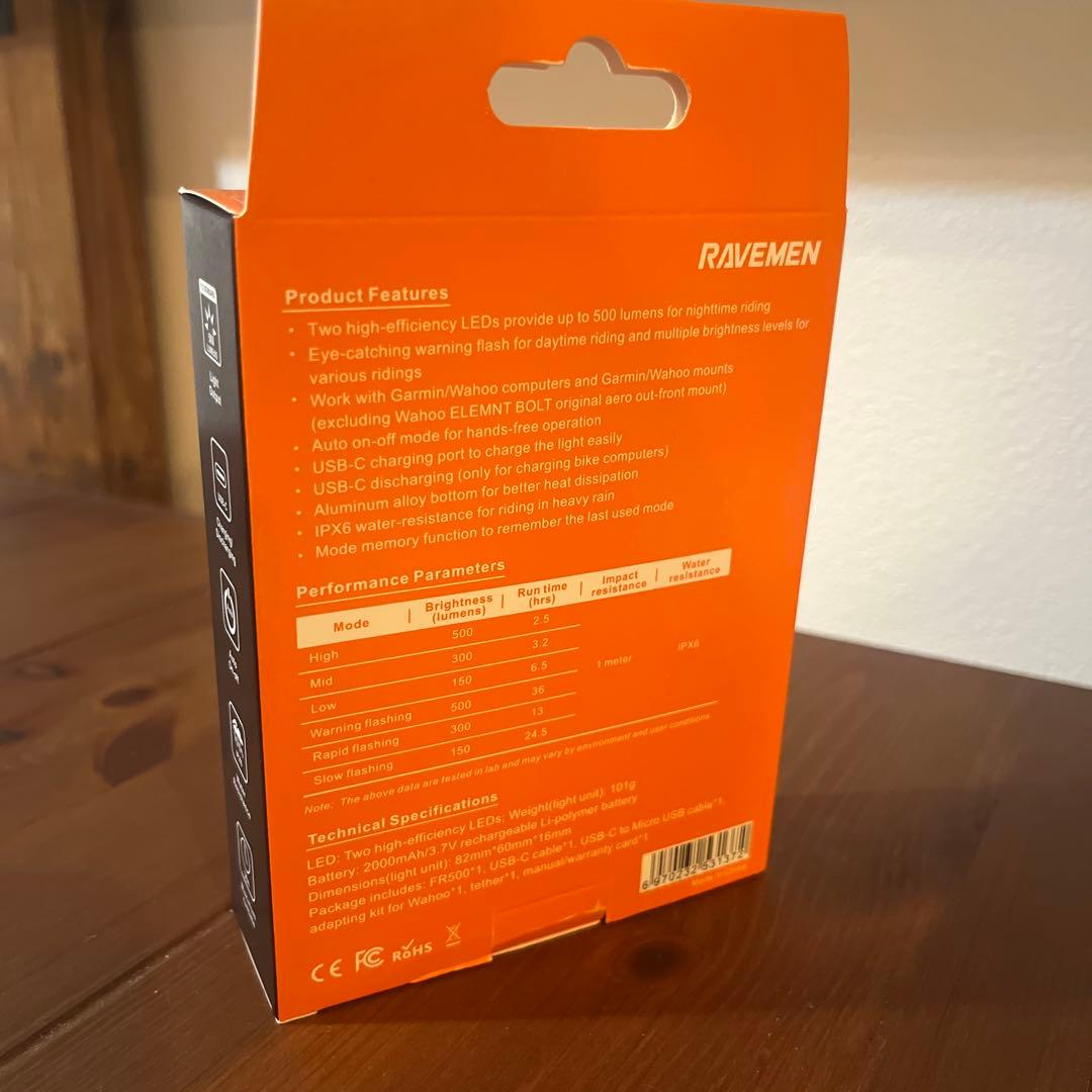 【新品未使用】RAVEMEN FR500 自転車ヘッドライト