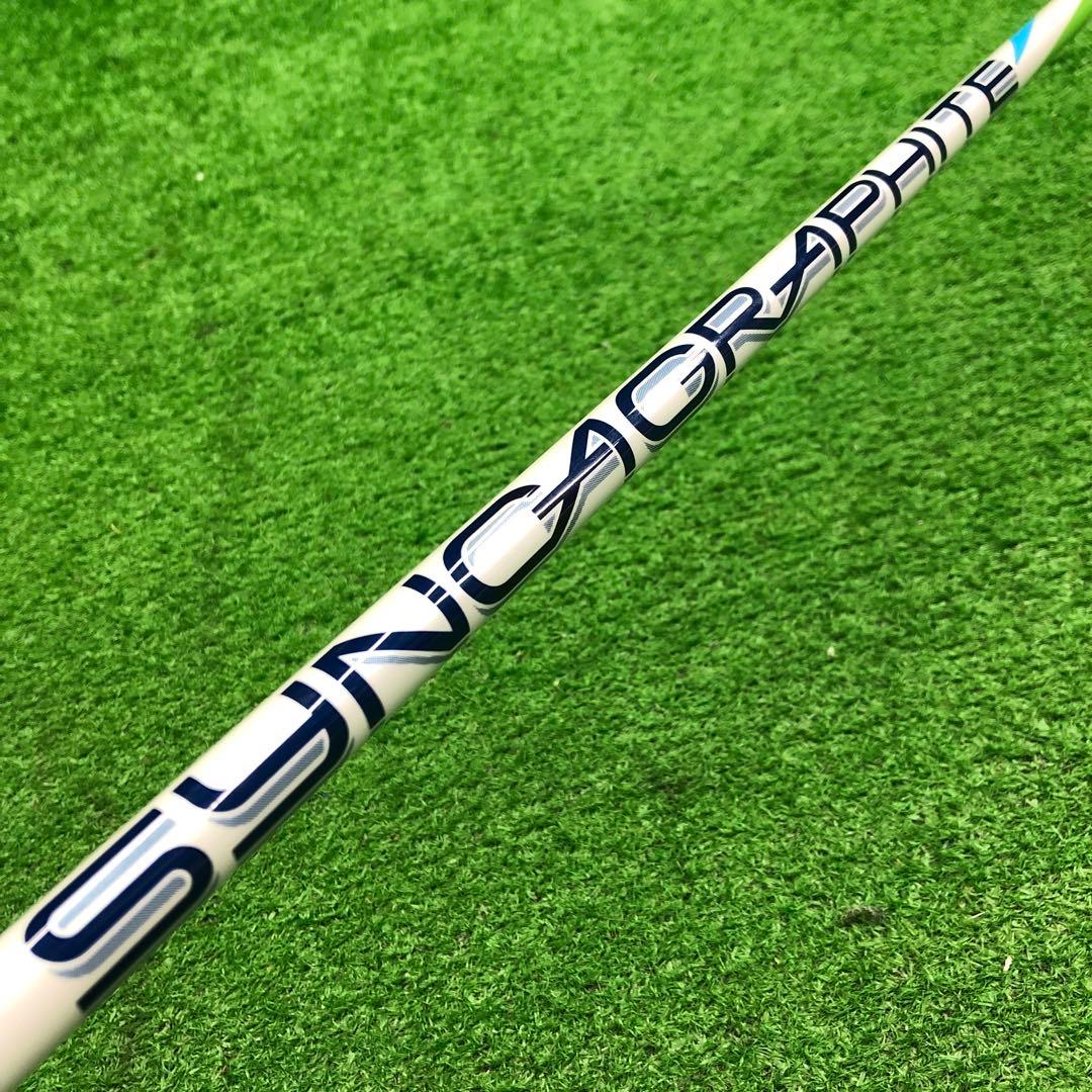 Gsh-1020 シンカグラファイト シャフト単品 Zinger5 スリーブ付き
