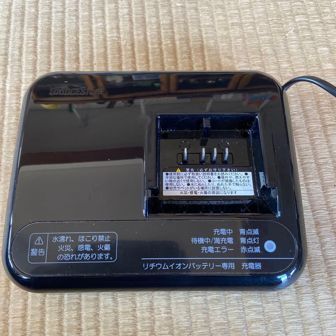 PS5363 リチウムイオンバッテリー充電器