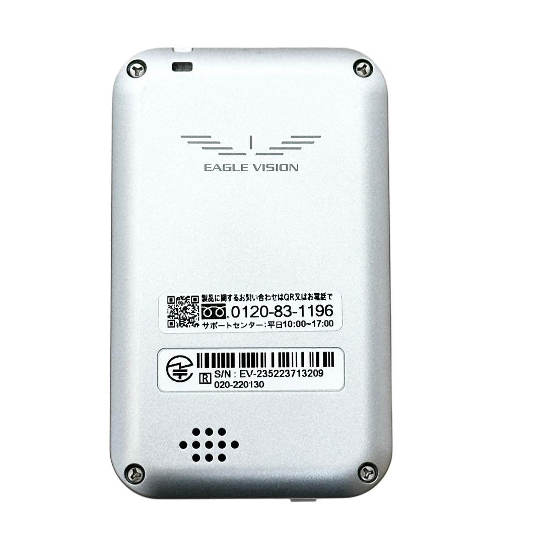 ラウンド用品・アクセサリー EAGLE VISION ez plus4 EV-235