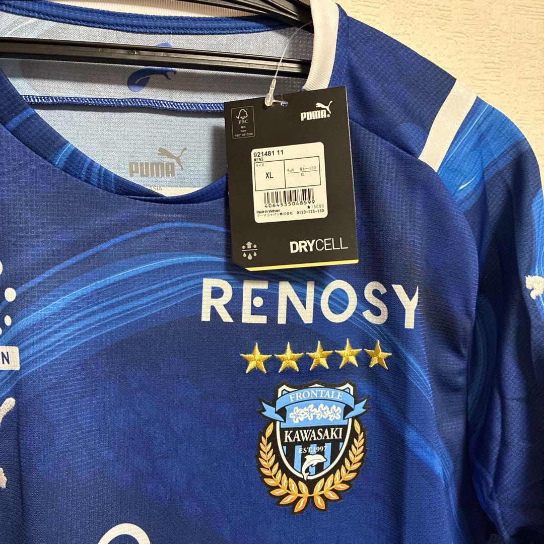 【希少】川崎　フロンターレ PUMA サッカー　ユニフォーム　XL 2021