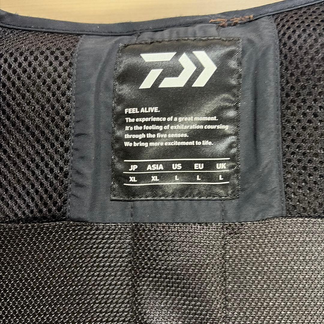 Daiwa PROVISOR フィッシングベスト XLサイズ