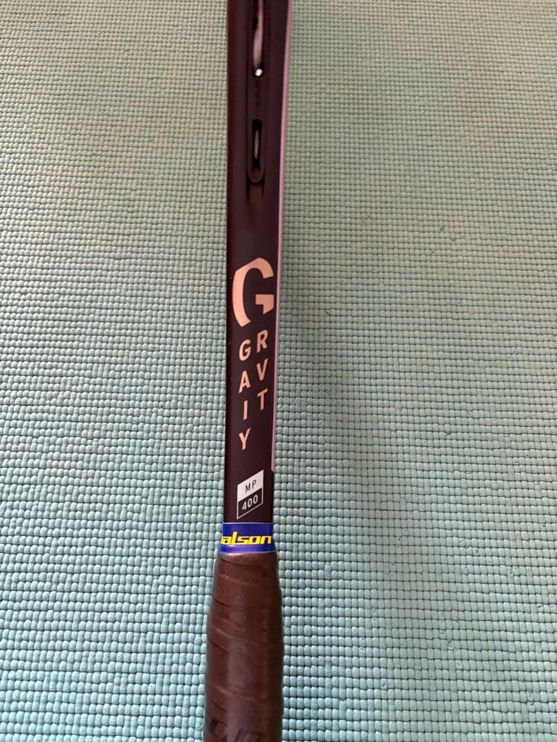 HEAD Gravity MP 2023 G2 テニスラケット
